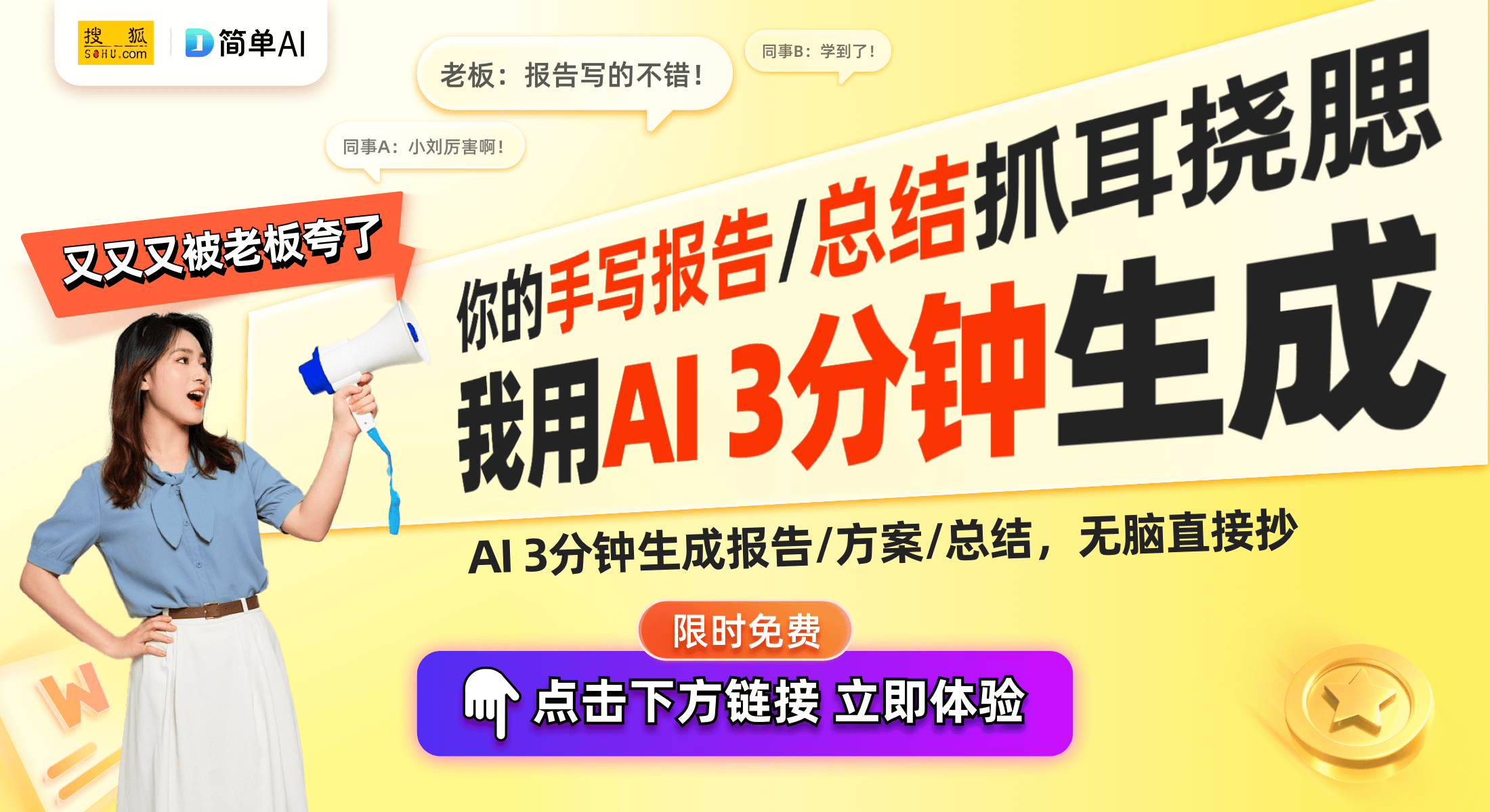 布：重塑舒适游戏体验仅售1449元开元棋